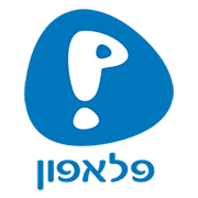 חברת פלאפון – שירות לקוחות ותמיכה טכנית
