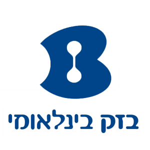 בזק-בינלאומי