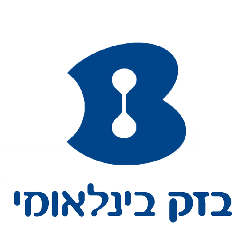 בזק-בינלאומי אינטרנט