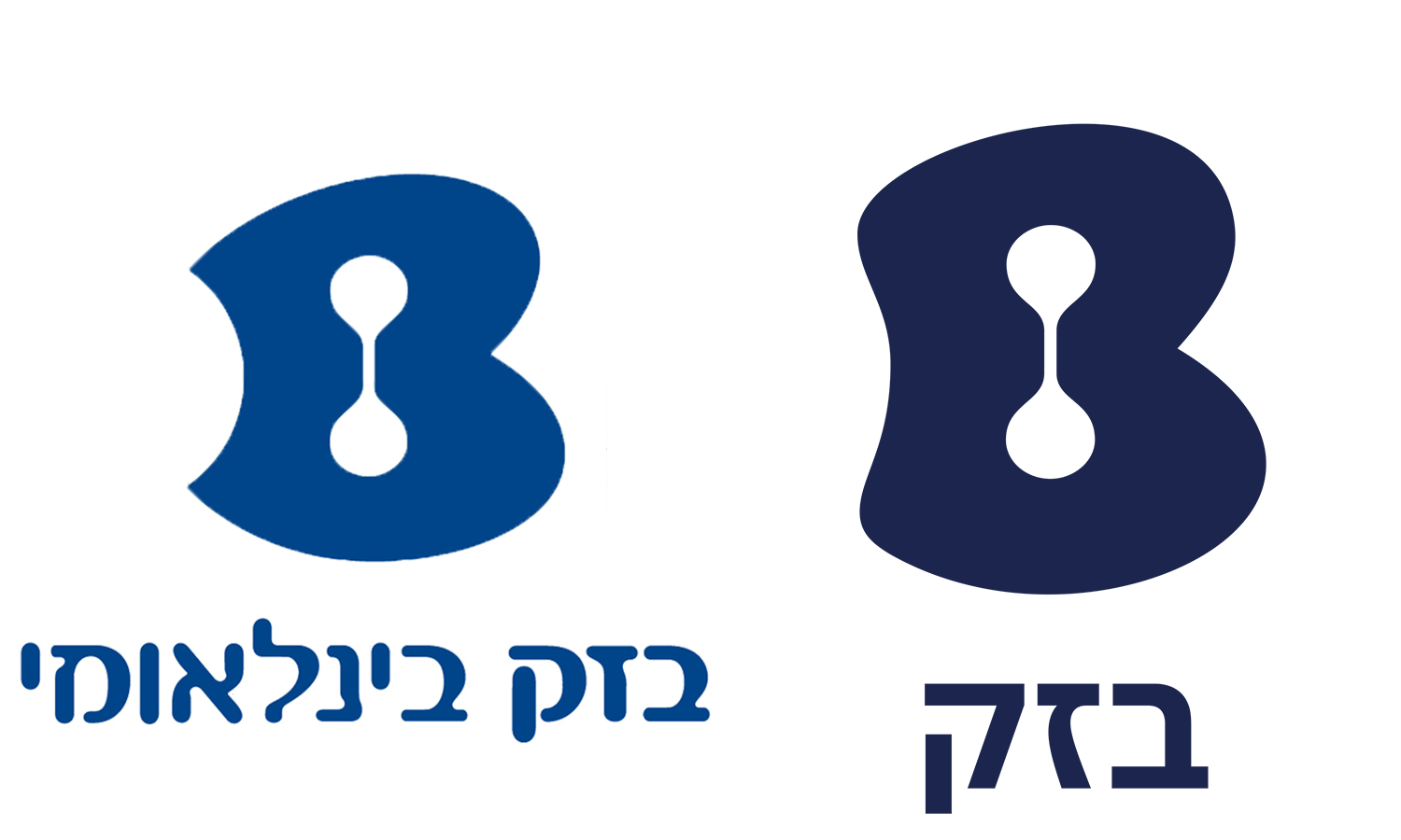 בזק ובזק בינלאומי – 2500 מגה
