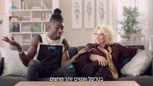 טריפל יס