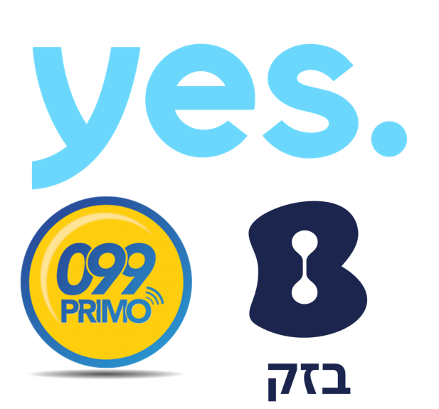 טריפל yes ובזק עם 099