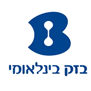 בזק בינלאומי