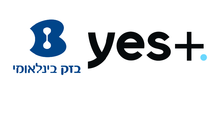 טריפל +yes ובזק בינלאומי