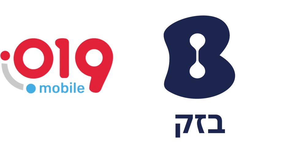 בזק ו־019 40 מגה