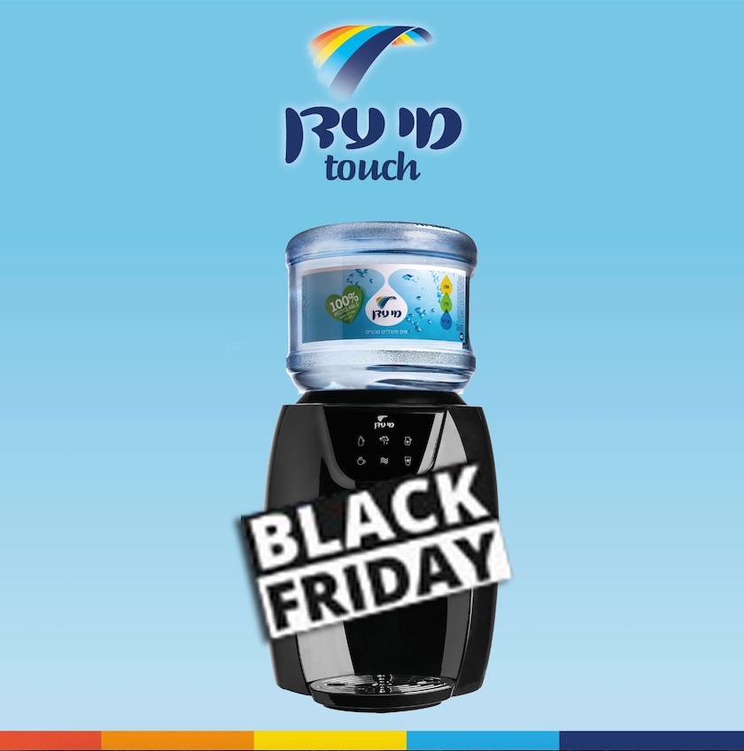 מי עדן טאץ' 4 כדים 11 ליטר BLACK FRIDAY