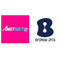 BizFiber ועמית נט – 1000 מגה