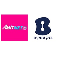 BizFiber ו-עמית נט בנדל – 1000 מגה